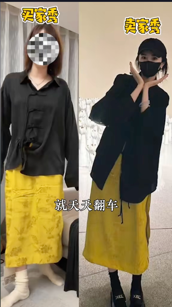第一批穿新中式的人,已经成「苏培盛」了|穿搭|苏培盛_新浪新闻