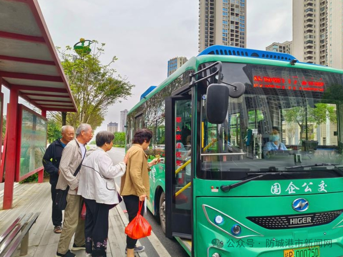 【防城港】公交"小车轮"转出民生"大幸福"|公交车|公交|新能源_新浪