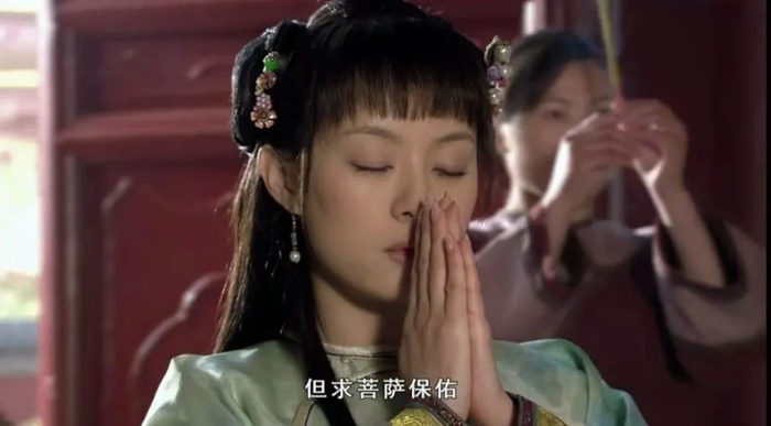 求佛后的嬛嬛开启了事业运爆棚的人生。（图/《甄嬛传》）
