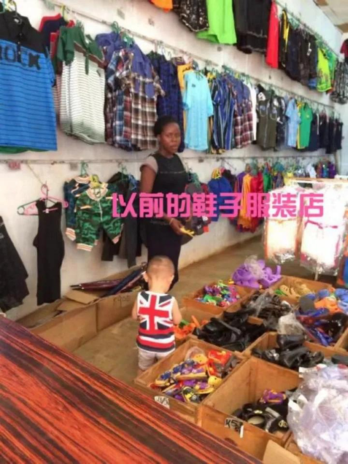 徐元燕以前的鞋子服装店/图源：盐财经受访者供图 