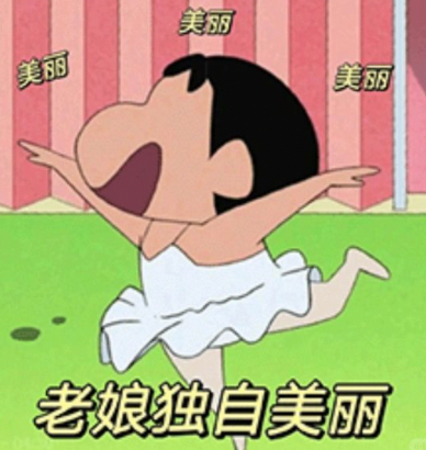 为什么建议女生去试试金融销售岗