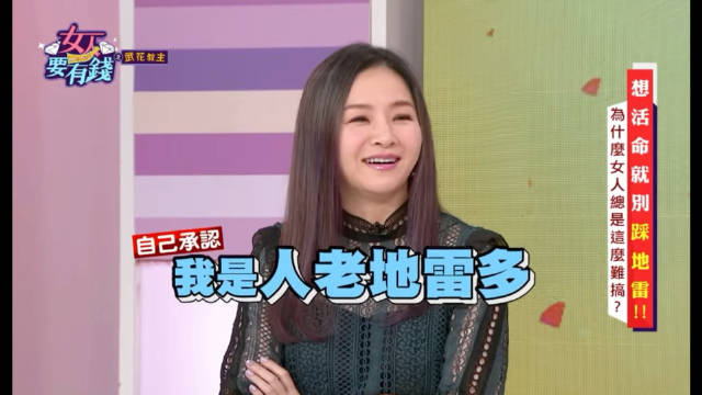 小钟花花的软肋是花花潘若迪顺便开始带动跳亿点曝光计划给视频加buff