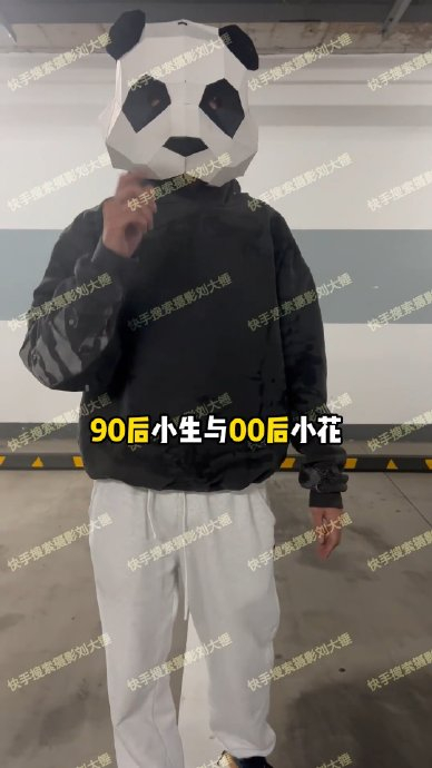 最后爆出来又是无人在意|刘大锤|恋情|预告_新浪新闻