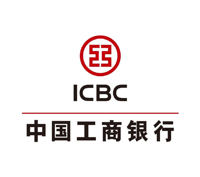 中国工商银行克州分行多措并举普惠金融推进月活动成果显著
