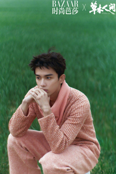 吴磊,蒋勤勤,《时尚芭莎》大片,张悦|吴磊|张悦|时尚芭莎_新浪新闻