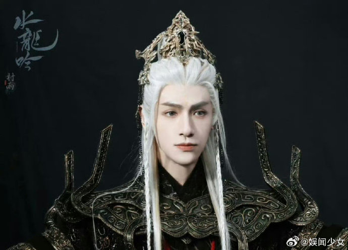 罗云熙新剧《水龙吟》里的阴阳法王白发造型 9615|罗云熙|水龙吟
