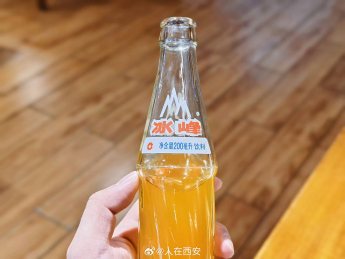 西安瓶装冰峰市场指导价降价至2元 记者走访:西安多数餐饮小店仍卖3元