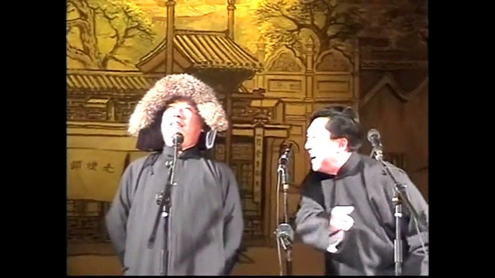 郭德纲于谦相声 《羊上树》德云社