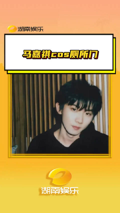 杨迪请帮我报警谢谢这是我的岛吴彤