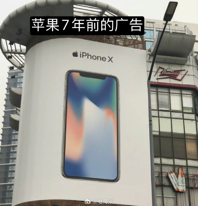 来感受下苹果7年前的广告,那时候就已经是简洁风了|广告|苹果7_新浪