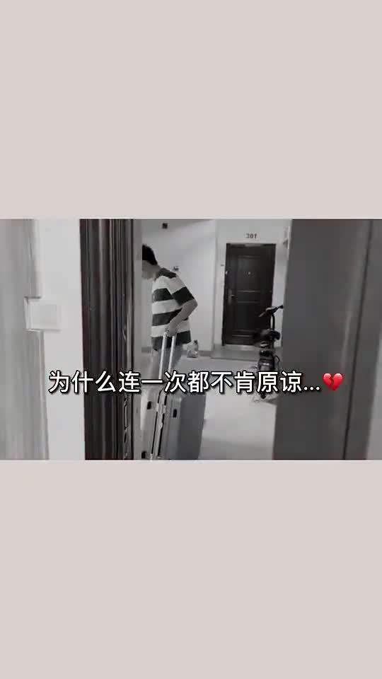 一句梦话就当真那曾经说过的爱我算什么