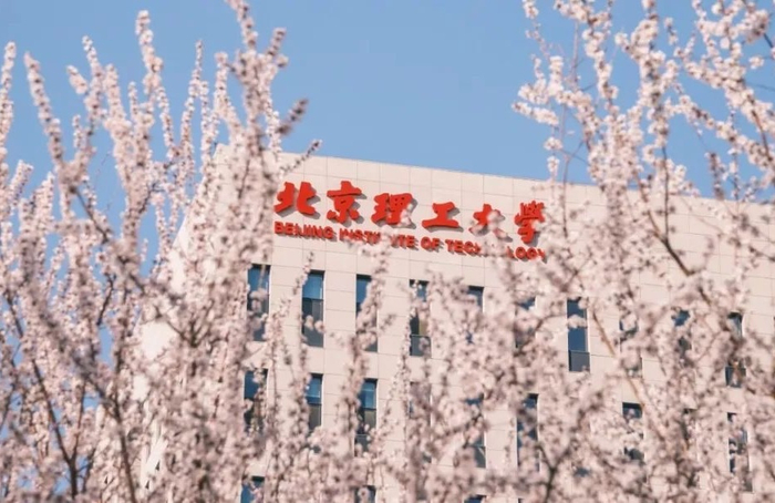 北京理工大学,北京邮电大学,南京航空航天大学,南京理工大学,天津大学