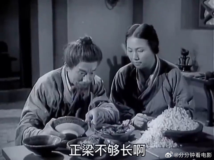 鱼抬梁土堆亭竟是鲁班想出的办法