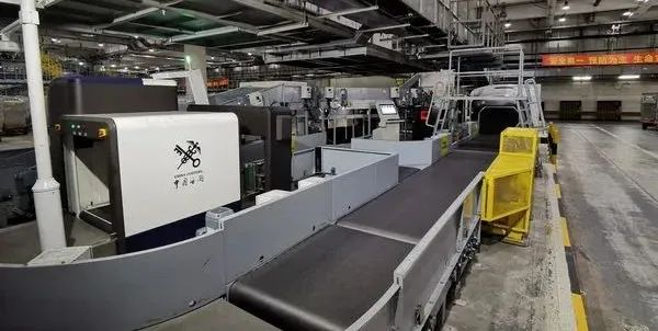 图源：中国民航报