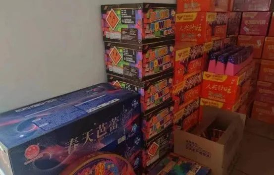 人民币|浏阳市|烟花爆竹安全管理条例_新浪新闻