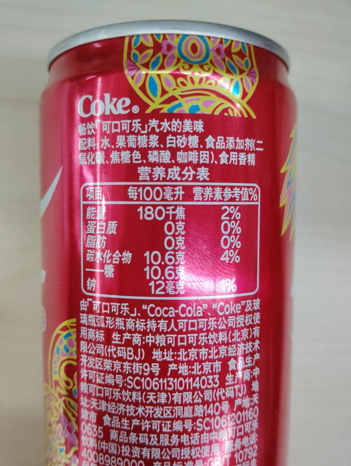 （图/有意思报告）