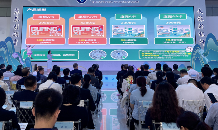 10条主题线路发布三月三到广西就这么玩