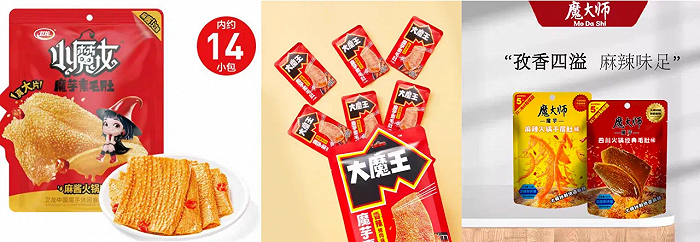 图片来源：卫龙、盐津铺子、魔大