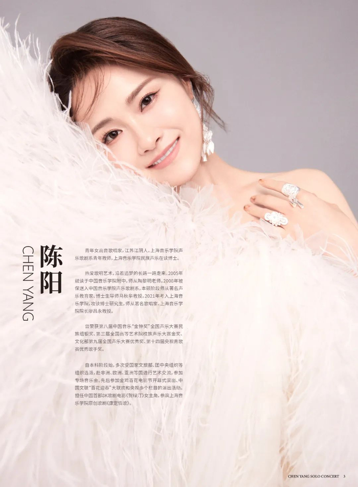 张千一,印青,王备,浮克等著名作曲家,以及杨一博,邓垚,印倩文等新一代