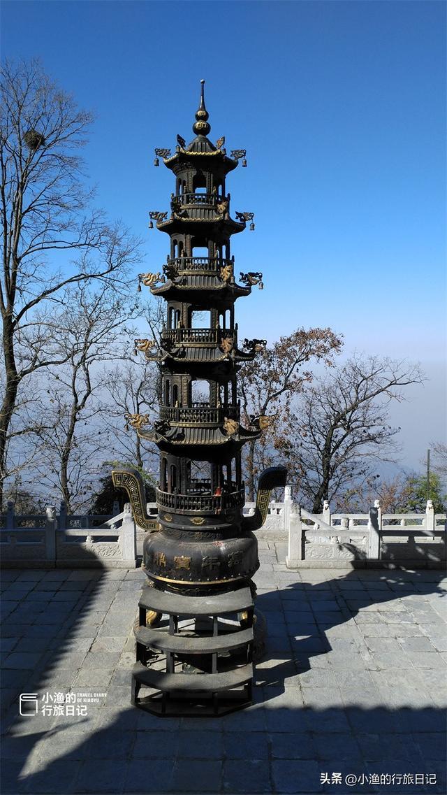 旗峰山寺庙图片