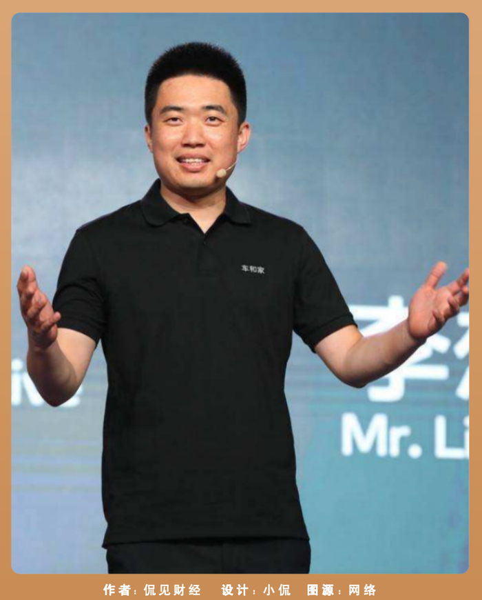 王兴"大撤退",套现超5亿!|王兴|理想汽车|美元_新浪新闻