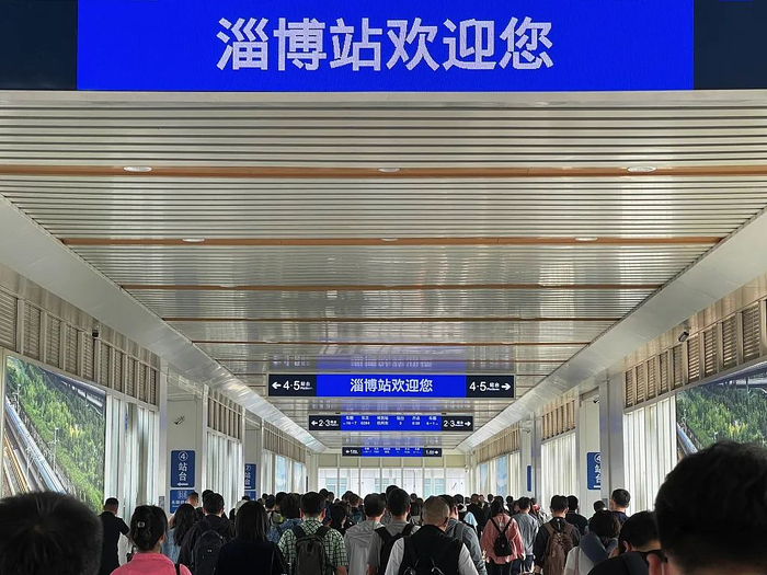 图为淄博火车站