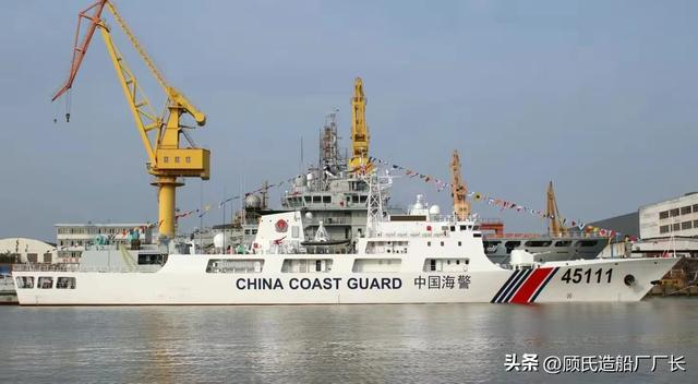 中国海警718b型巡逻舰的故事|巡逻舰|上海市|中国海警_新浪新闻