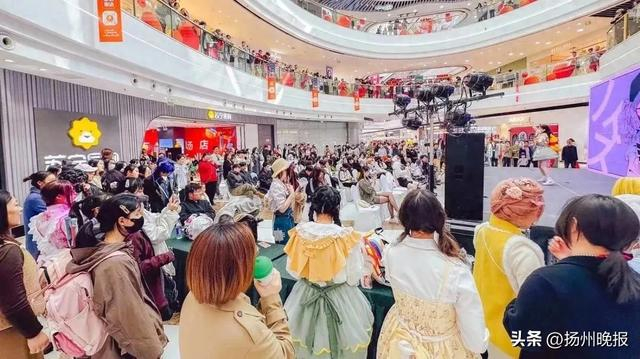 38亿元|扬州市_新浪新闻