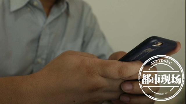 南昌理工学院法学院副教授 法学博士 夏秀渊:比如丈夫看色情,黄色直播