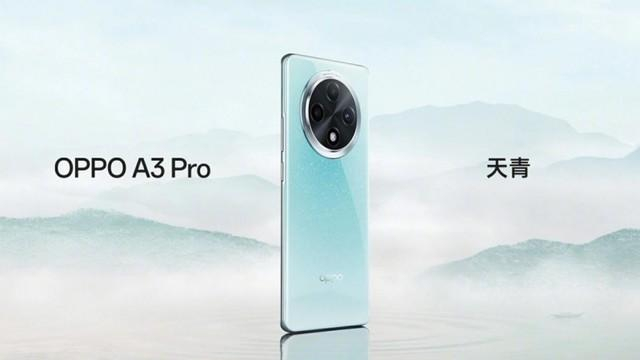 6000mah18g512goppoa3pro或定价2699元