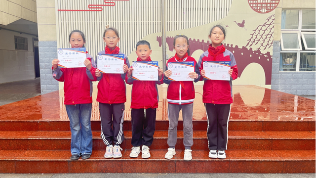 西安市浐灞第十八小学争做四有好少年之有德少年名单出炉啦