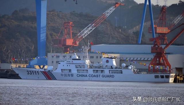 中国海警718b型巡逻舰的故事|巡逻舰|上海市|中国海警_新浪新闻