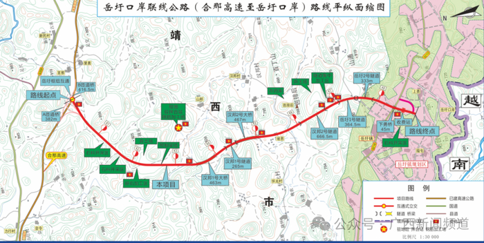 广西6条高速公路计划今年内通车!通往广东,对接边境