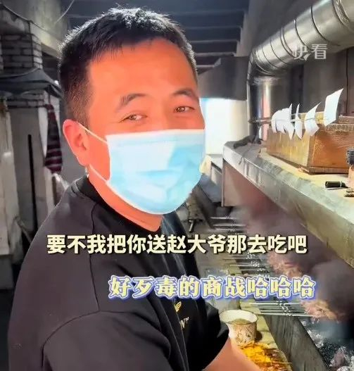 淄博黑炭脸烧烤小哥火了网友五一你就等着吧