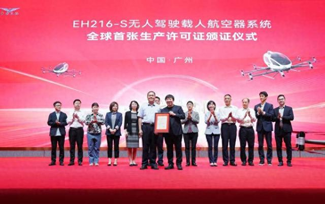 颁证仪式现场。主办方供图