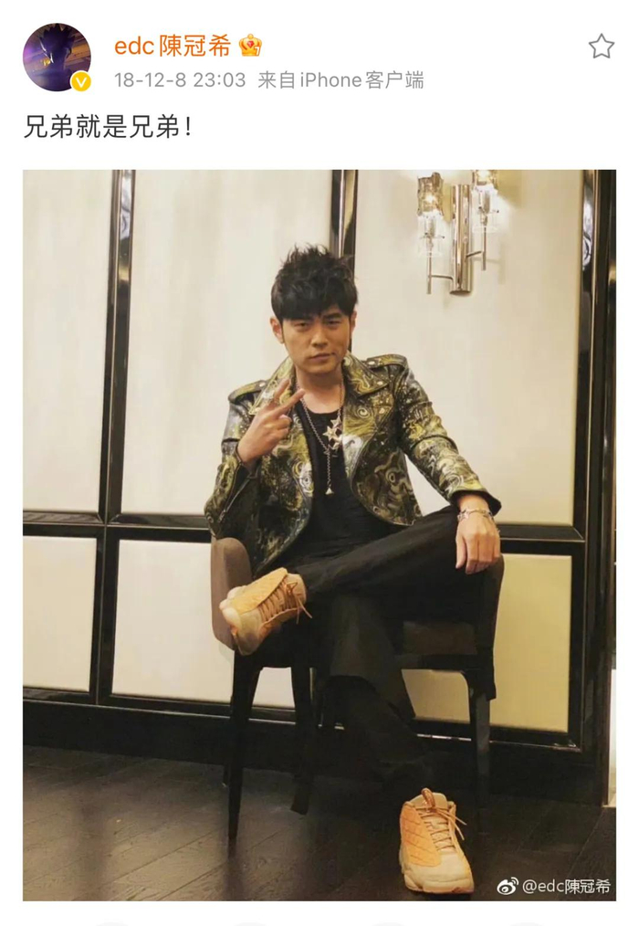 「周杰伦 x nike」联名鞋,15年后要复刻了!