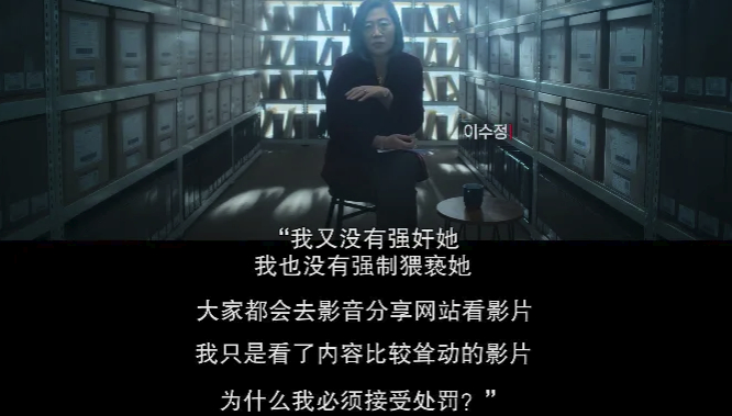 无论是n号房还是其他现实社会问题,作为普通人的我们没有绝对消灭恶的