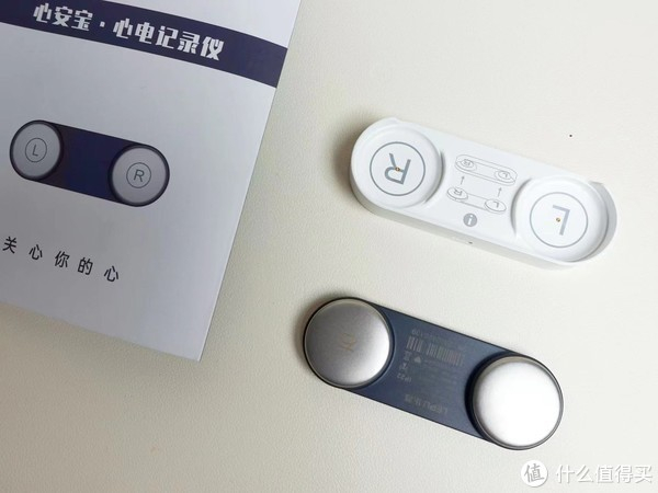 心电图检测仪怎么用守护心脏健康!30秒速测 AI分析报告 居家健康检测也太方便了!_新闻资讯_第5张_活检穿刺产品网 心电图检测仪怎么用守护心脏健康!30秒速测 AI分析报告 居家健康检测也太方便了!_https://www.jmylbn.com_新闻资讯_第5张