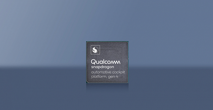 ▲高通智能座舱芯片 图源官网