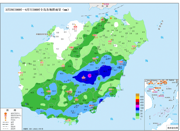 据统计,3月29日08时～4月7日08时,琼中,琼海,陵水,万宁和定安5个市县