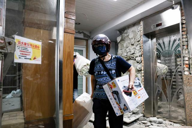 失联6人仍在搜救中|孟加拉国|达卡|加沙地带_新浪新闻