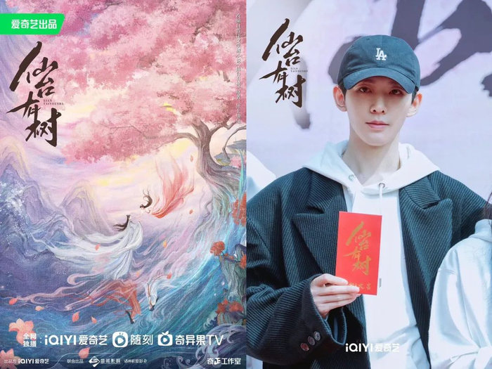 古装剧_新浪新闻