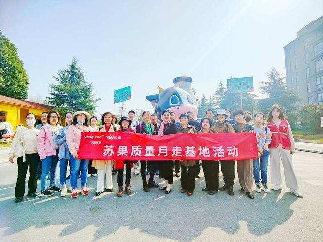 心怀"民生事",华润苏果履责之路的坚守与探索