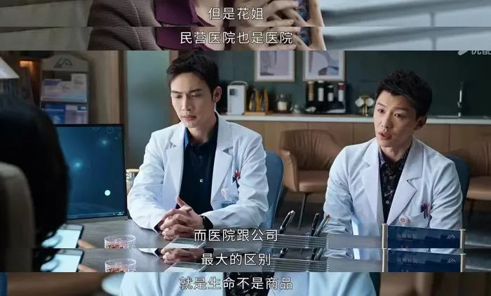 又一位主播被口红害惨