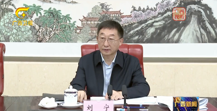 唐登杰,陈刚,许勤,郝鹏,刘宁等多位省级党委书记统一部署|青海省|省委