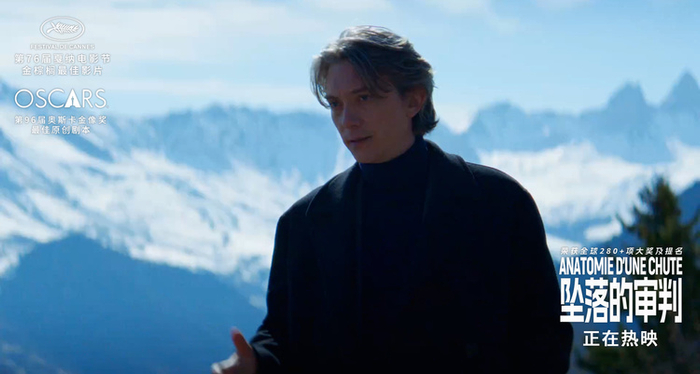 "不想让她成为受害人,也不想让她成为完美的女性",桑德拉·惠勒在表演