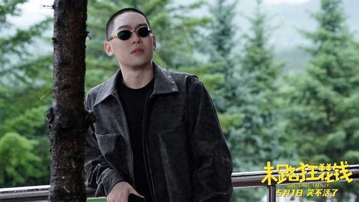 影片集结了贾冰,小沈阳,于洋,李嘉琦,李琦等多位知名喜剧演员,实力