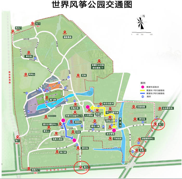 40000张五折特惠票,今日起预订|抖音|美团|佳乐_新浪新闻