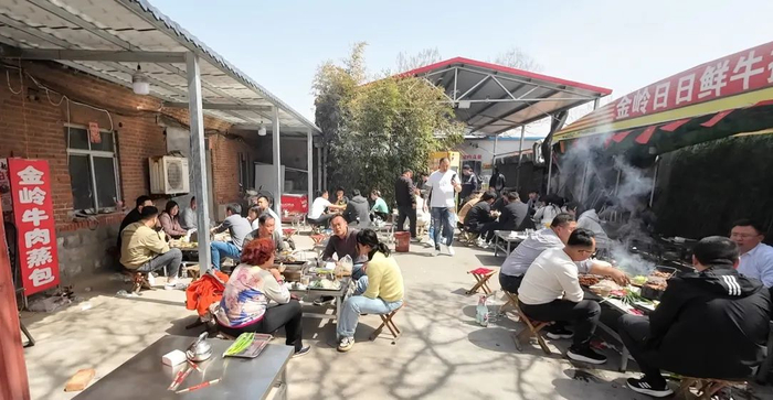 图源：吴晓波频道