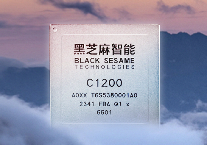 ▲黑芝麻智能武当系列芯片 图源黑芝麻智能官网